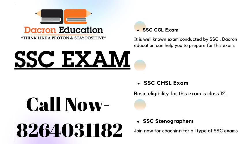 best coaching center for ssc in pathankot punjab
